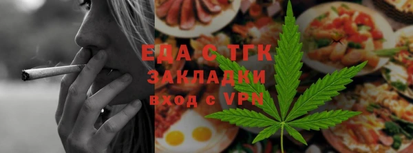 шишки Бородино