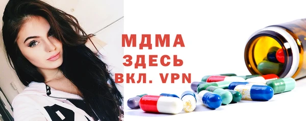 кокс Бугульма