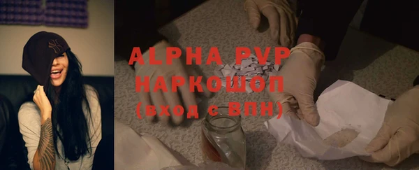 кокс Бугульма