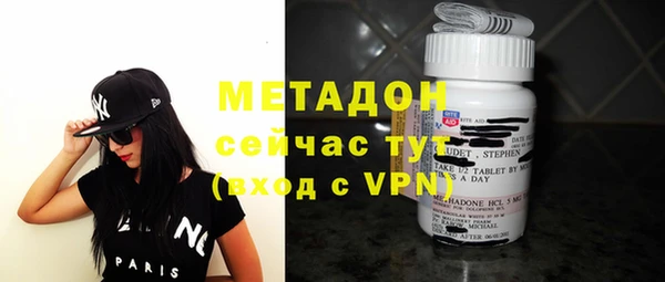 кокс Бугульма