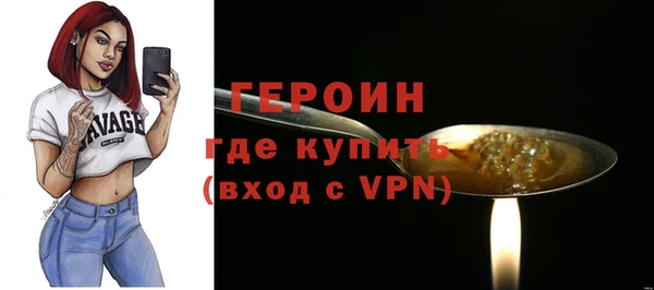 кокс Бугульма