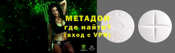 кокс Бугульма