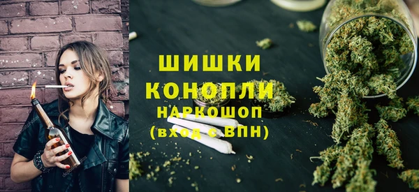 соль курить ск Бронницы