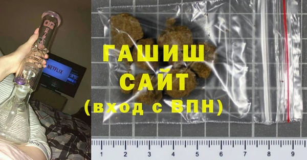 кокс Бугульма