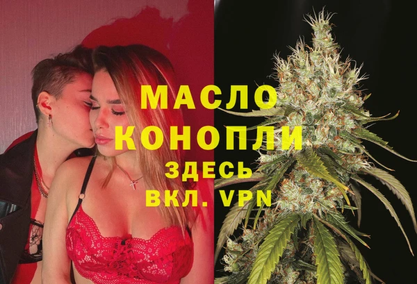 кокс Бугульма