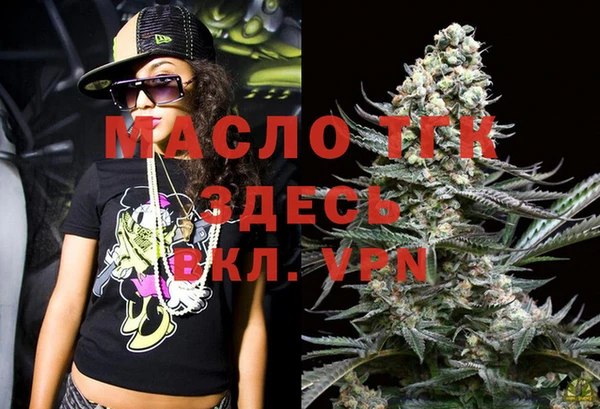 дмт Балабаново