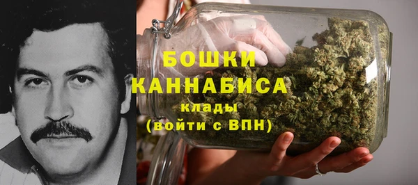 кокс Бугульма